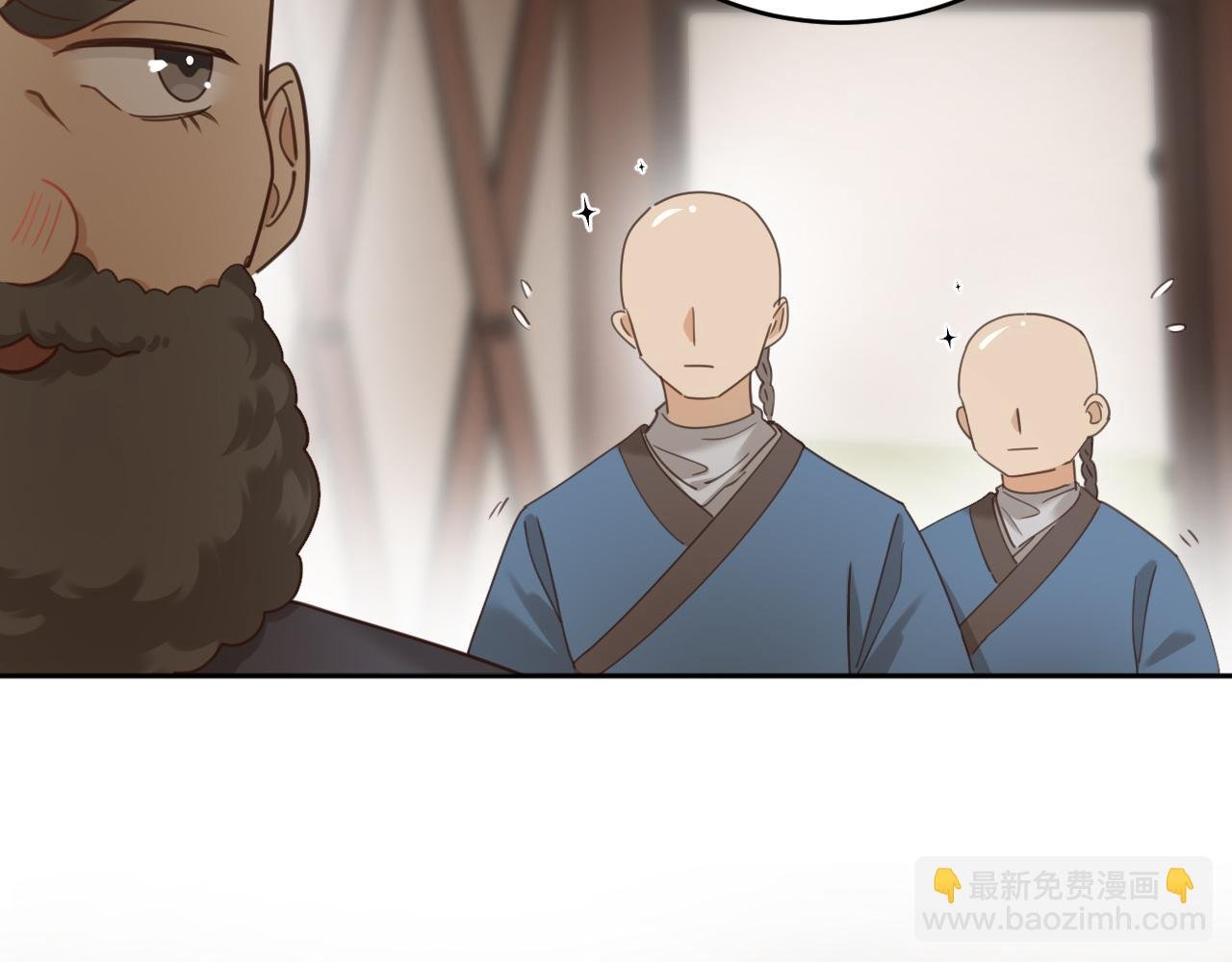 第77话：猜猜我是谁？！
