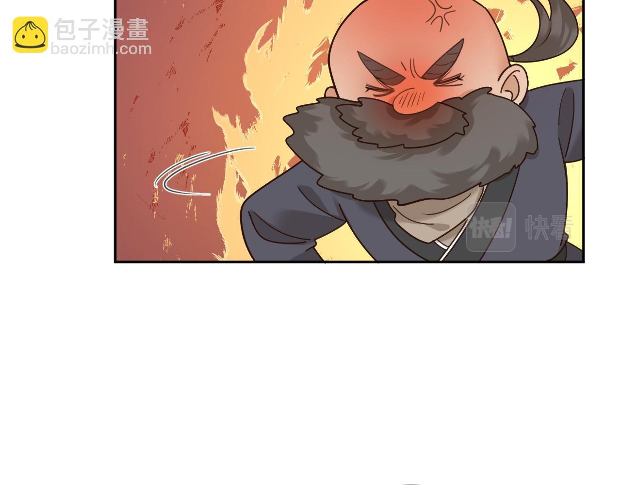 第77话：猜猜我是谁？！