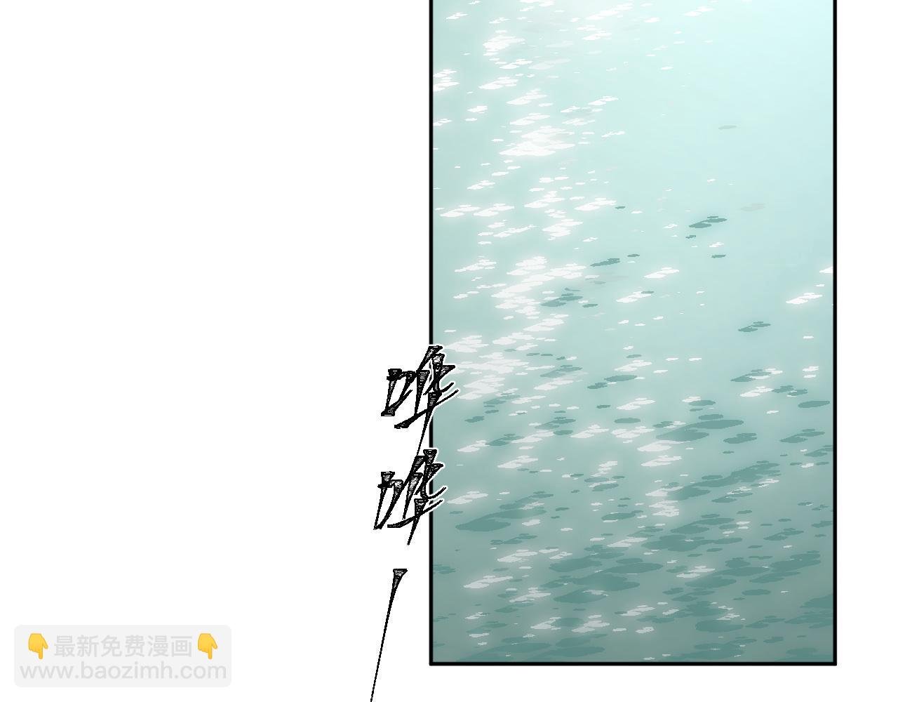 第77话：猜猜我是谁？！