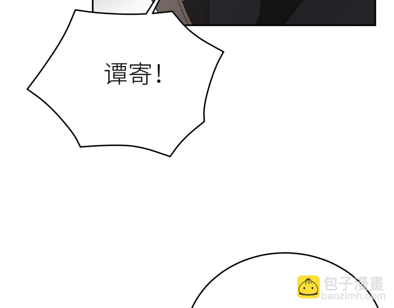 第78话：意外之人