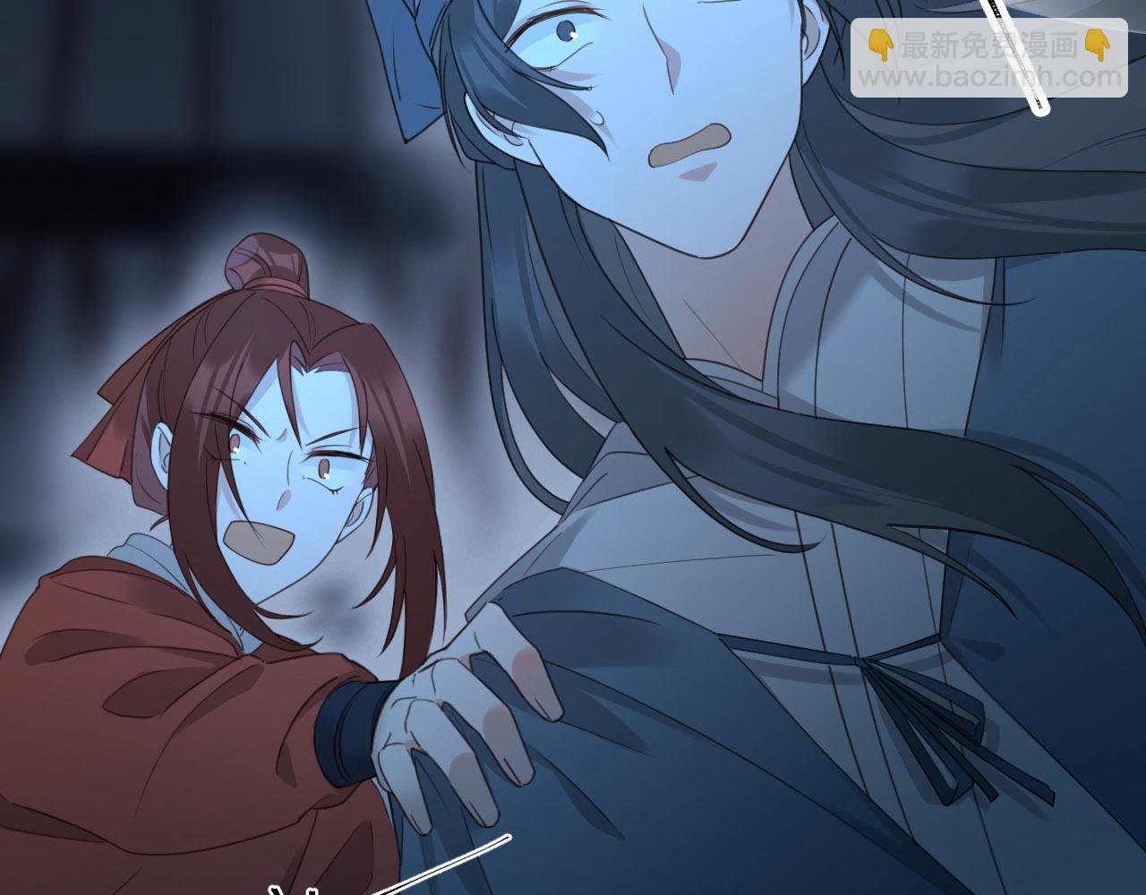 第79话：我是皇帝他娘？！