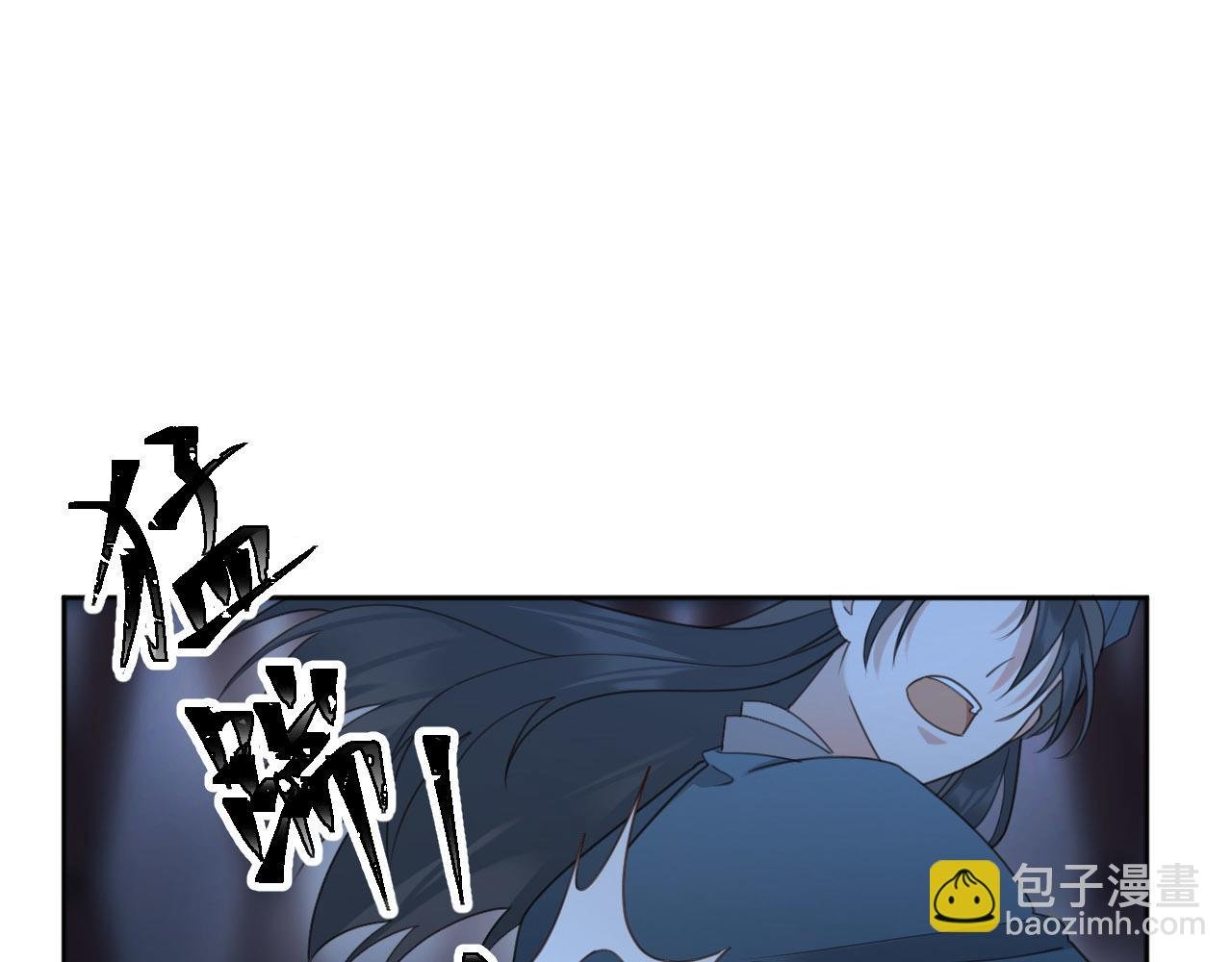 第79话：我是皇帝他娘？！