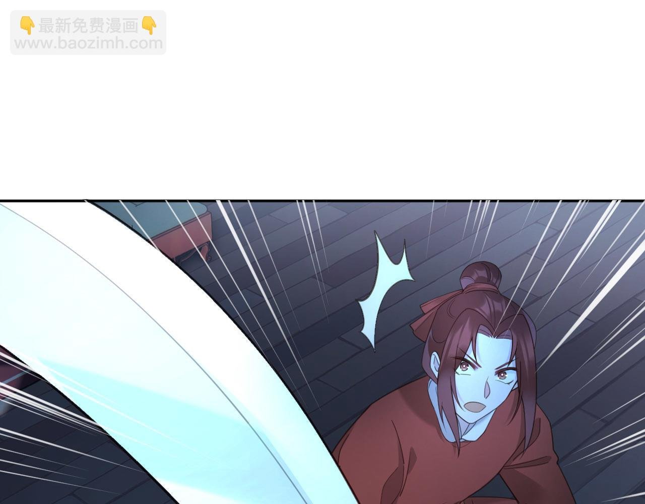 第79话：我是皇帝他娘？！