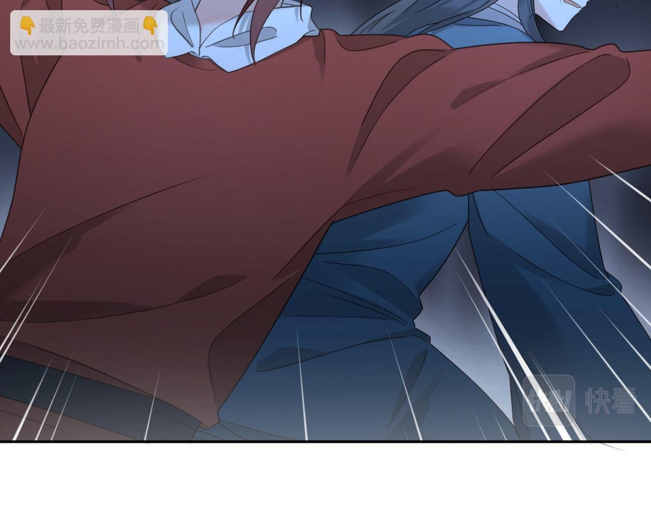第79话：我是皇帝他娘？！