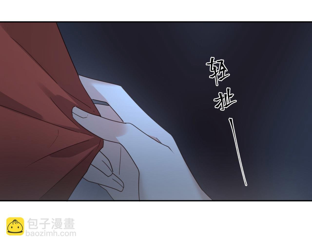 第79话：我是皇帝他娘？！