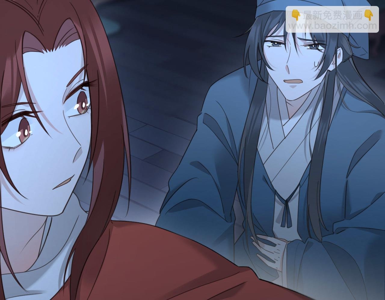 第79话：我是皇帝他娘？！