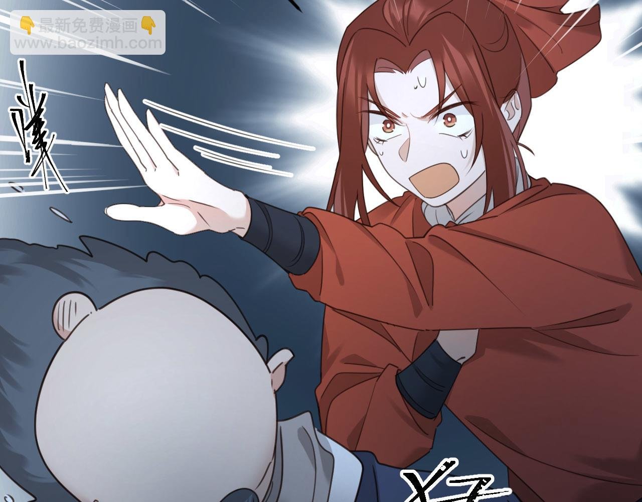 第79话：我是皇帝他娘？！