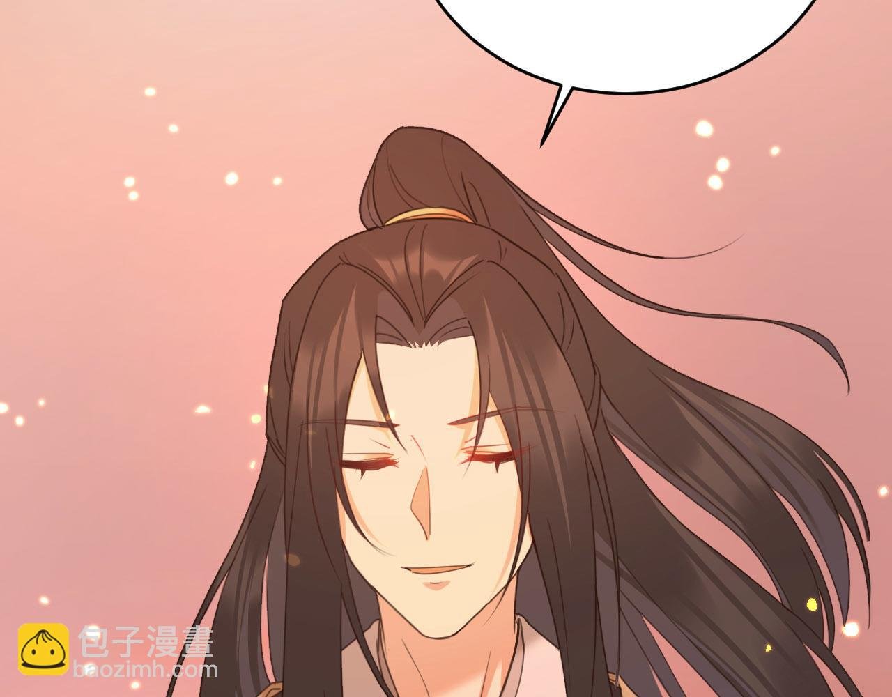 第80话：她是我的人,谁也抢不走！？