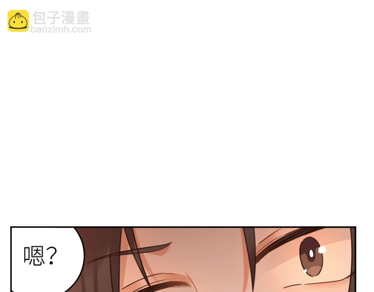 第80话：她是我的人,谁也抢不走！？