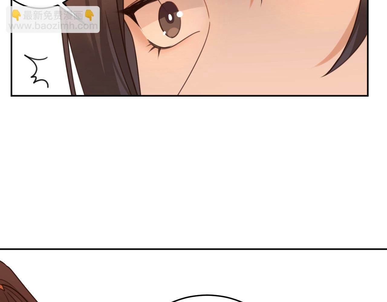 第80话：她是我的人,谁也抢不走！？