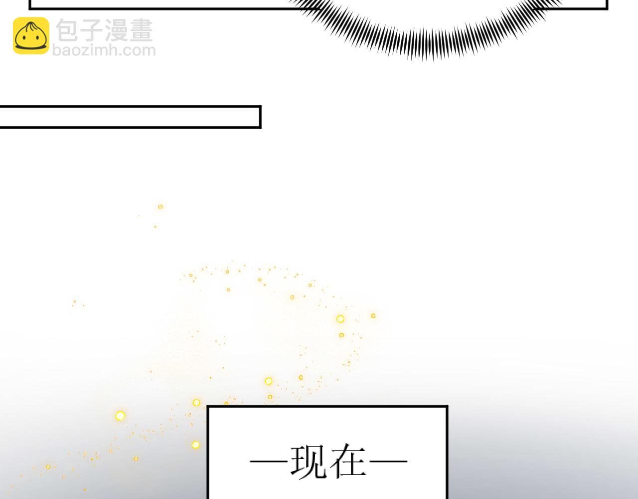 第81话：危险！身处险境！？