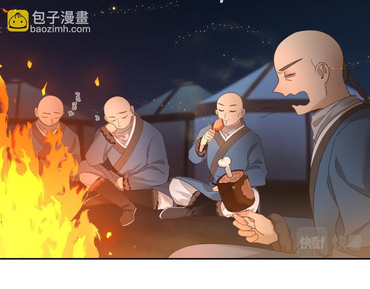 第81话：危险！身处险境！？