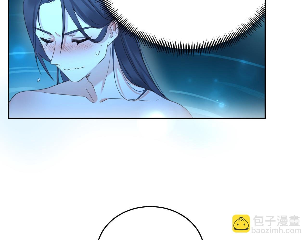 第82话：皇上, 我好热！