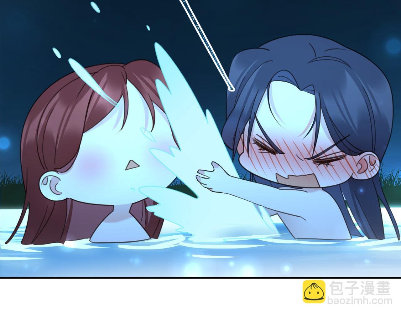 第82话：皇上, 我好热！