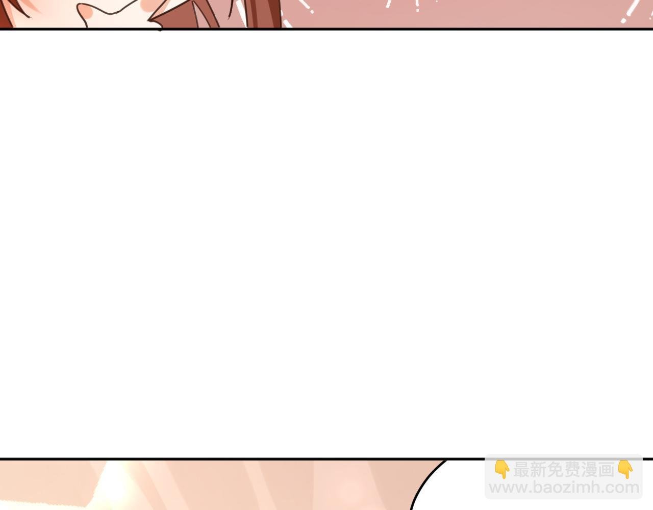 第83话：你可不能过河拆桥？！