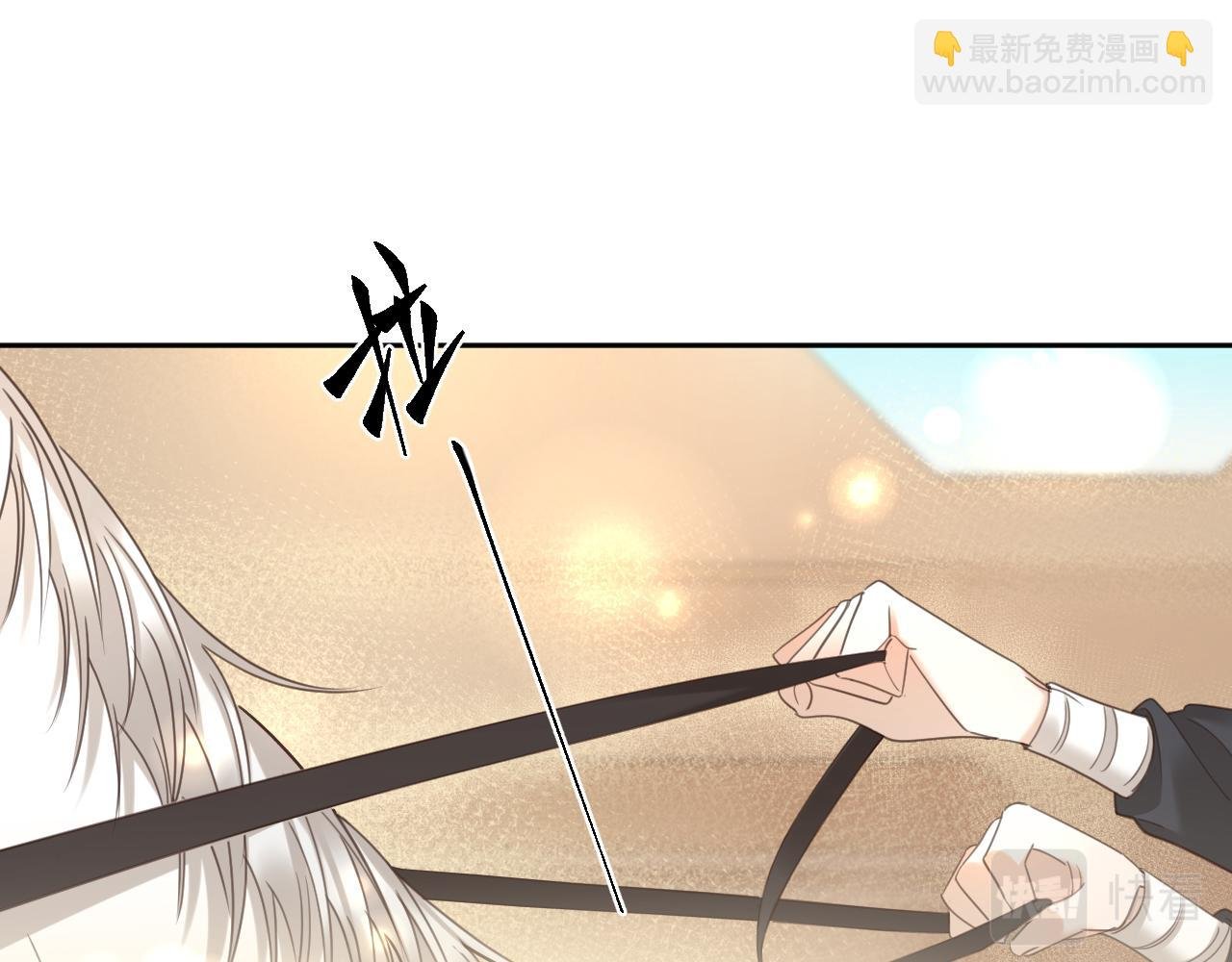 第85话：这城真好攻！