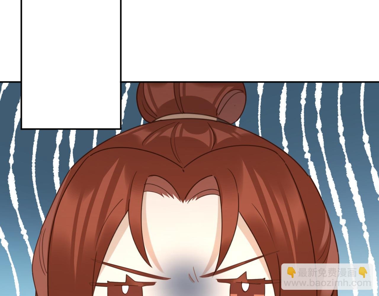 第85话：这城真好攻！