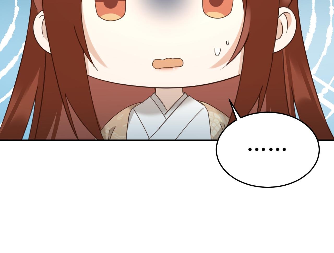 第85话：这城真好攻！