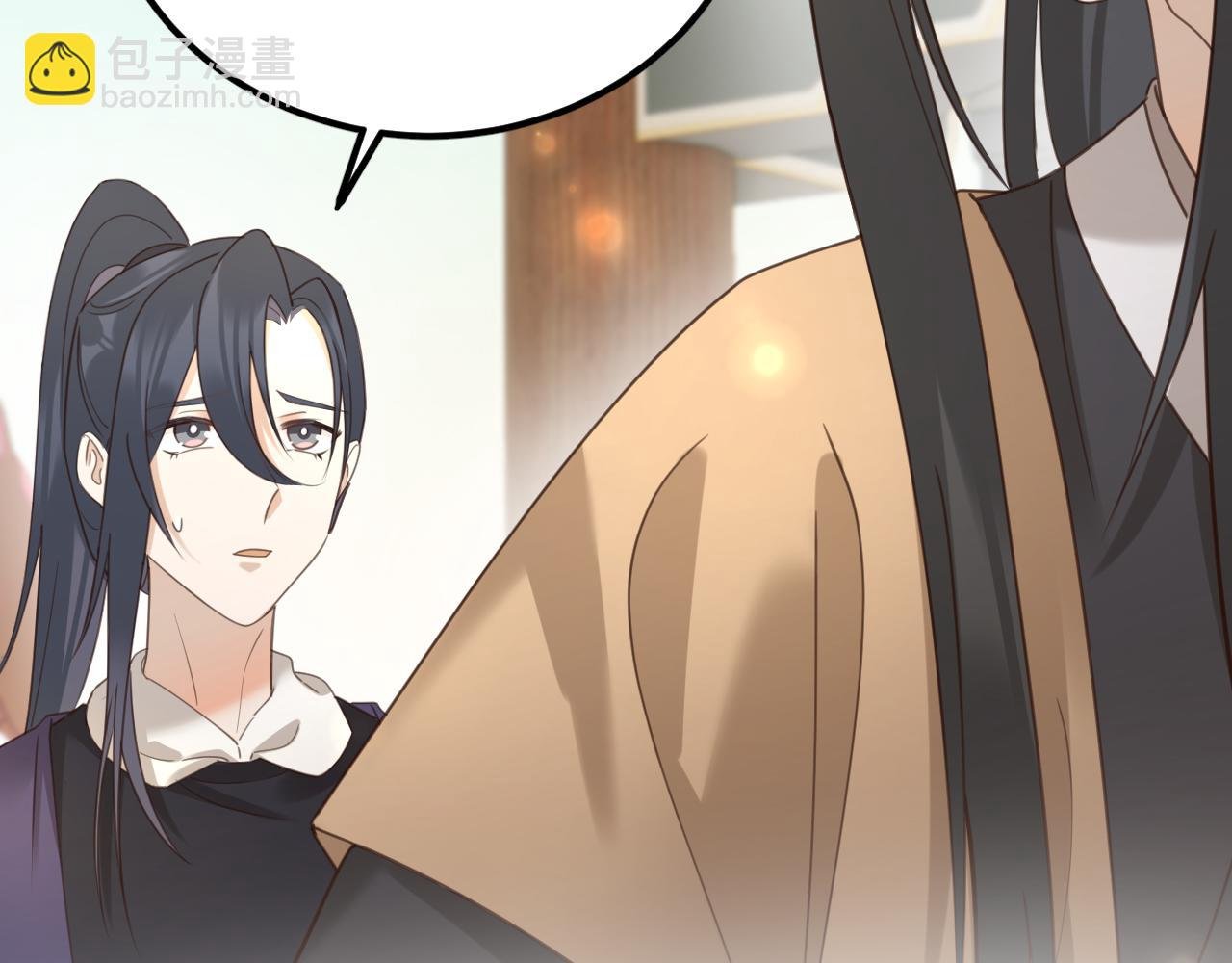 第85话：这城真好攻！