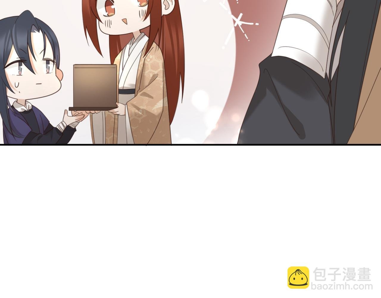 第86话：蓁蓁救我？