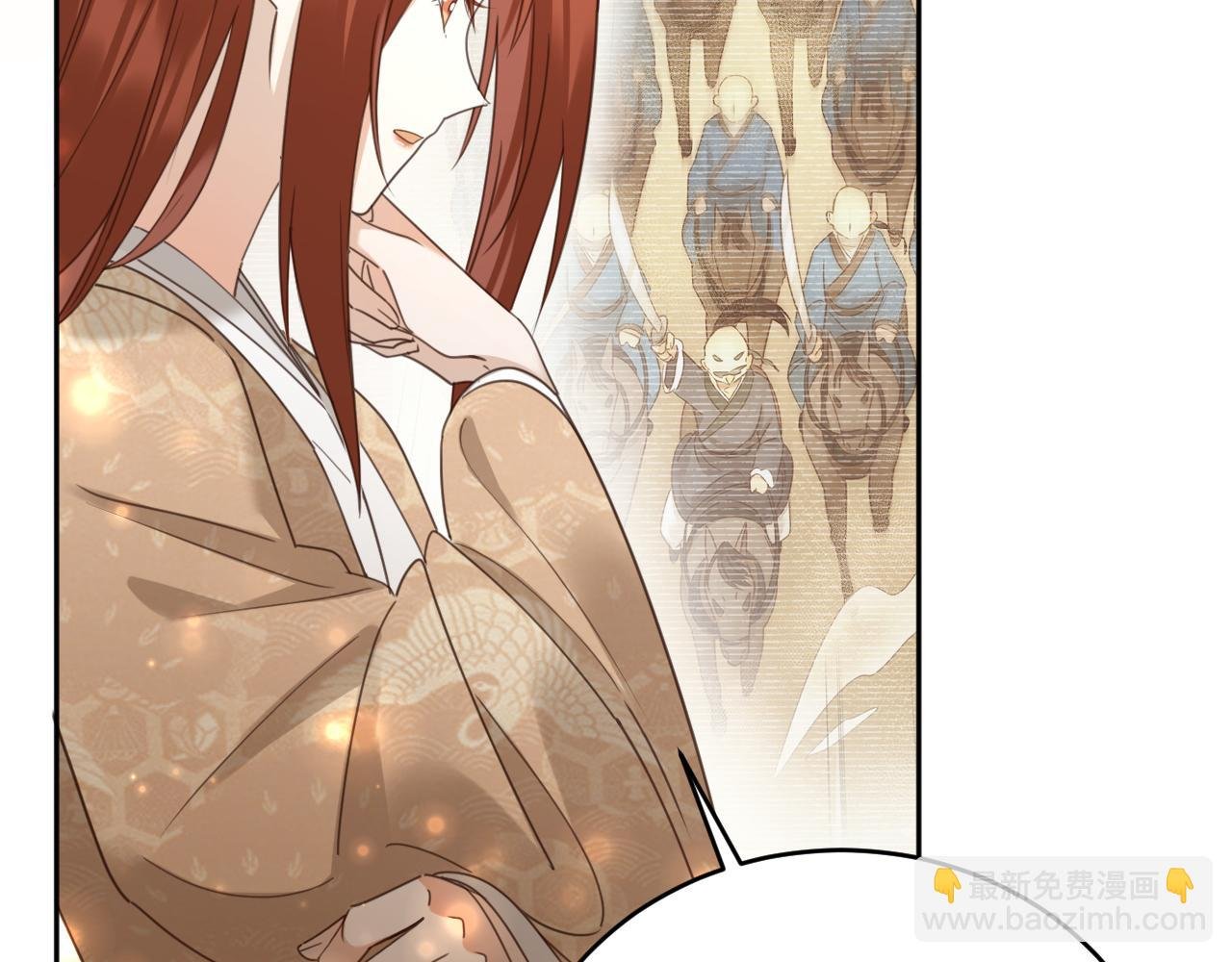 第86话：蓁蓁救我？
