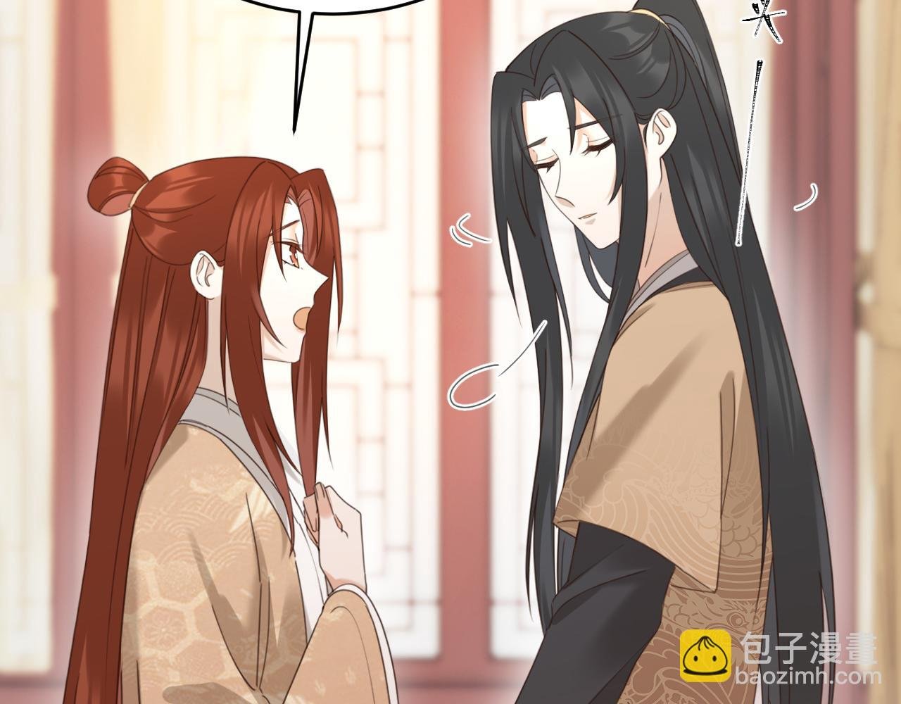 第86话：蓁蓁救我？