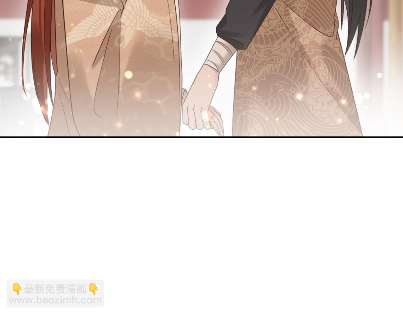 第86话：蓁蓁救我？