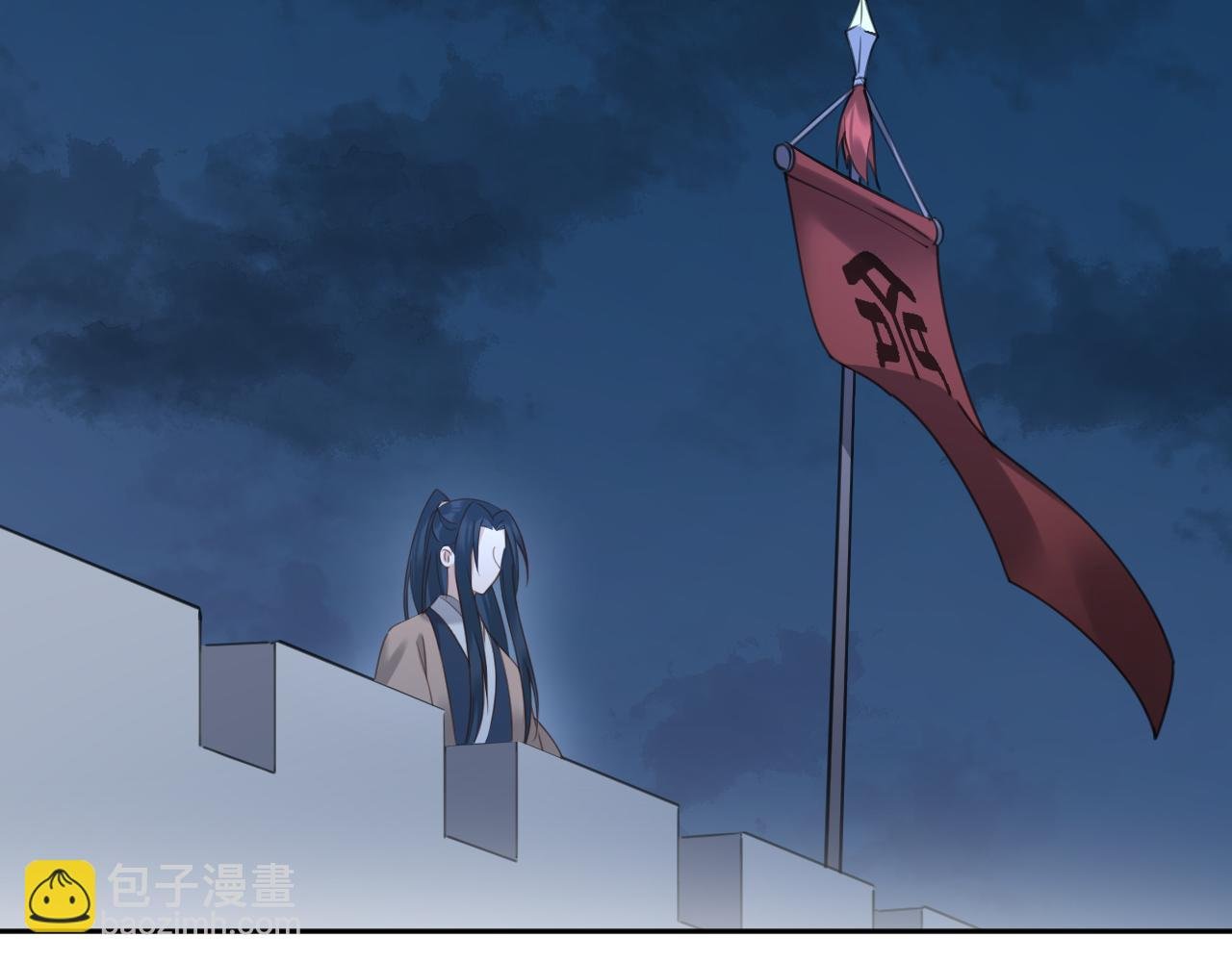 第86话：蓁蓁救我？