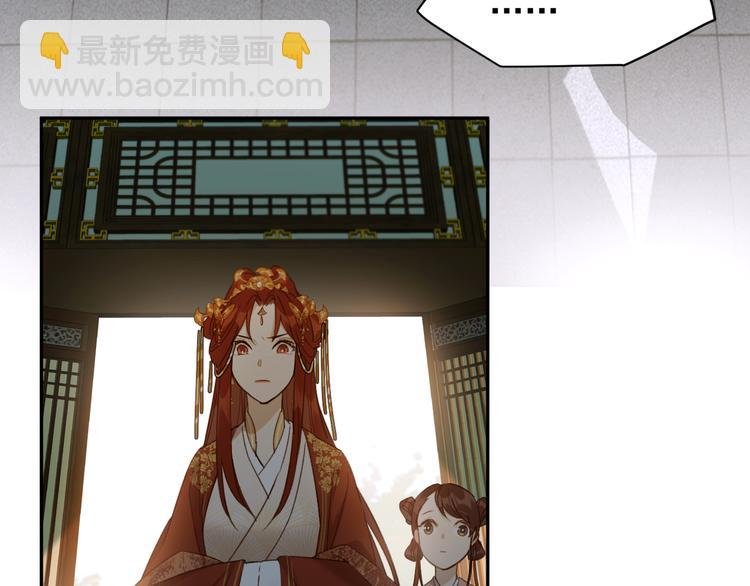 第8话 抓到凶手
