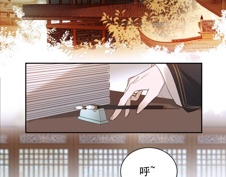 第8话 抓到凶手