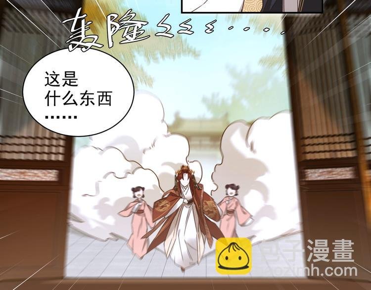 第8话 抓到凶手