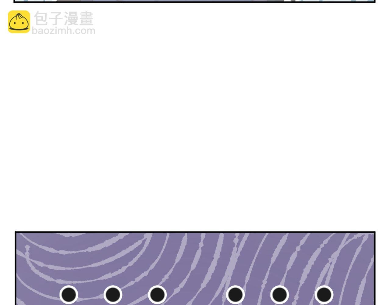 第87话：蓁蓁, 我是你的！