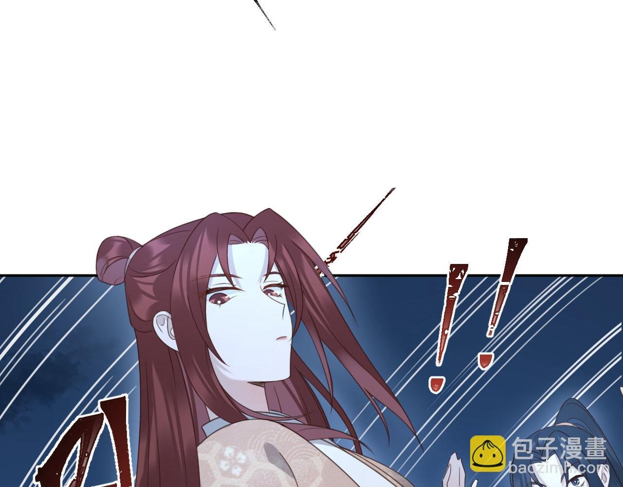 第87话：蓁蓁, 我是你的！