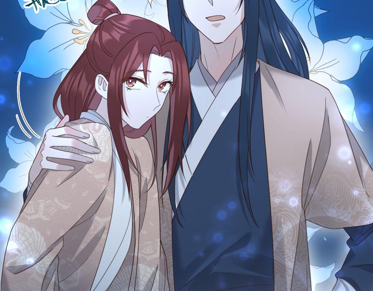 第87话：蓁蓁, 我是你的！