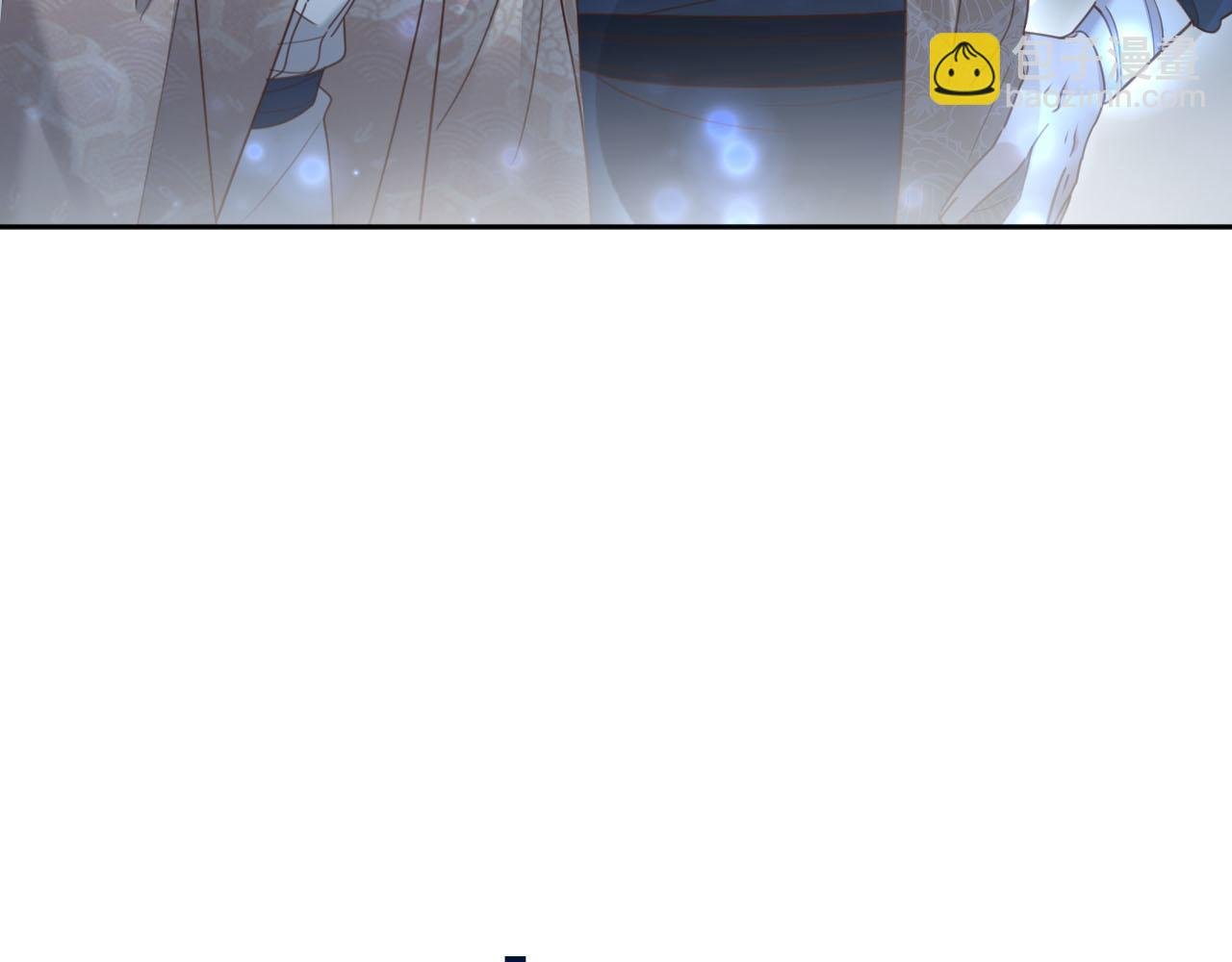 第87话：蓁蓁, 我是你的！