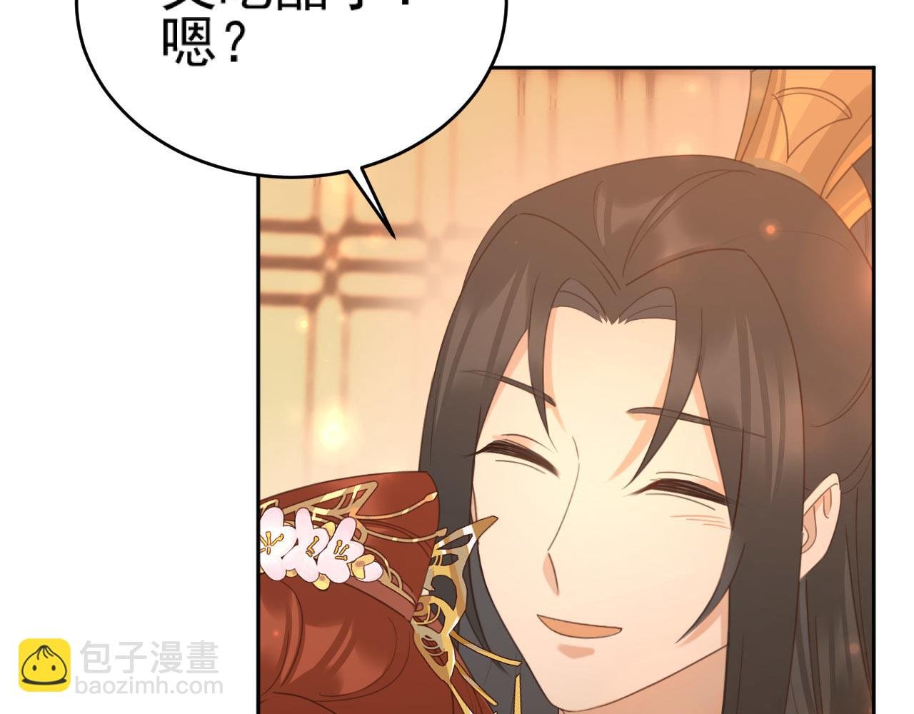 第89话：皇帝被下药