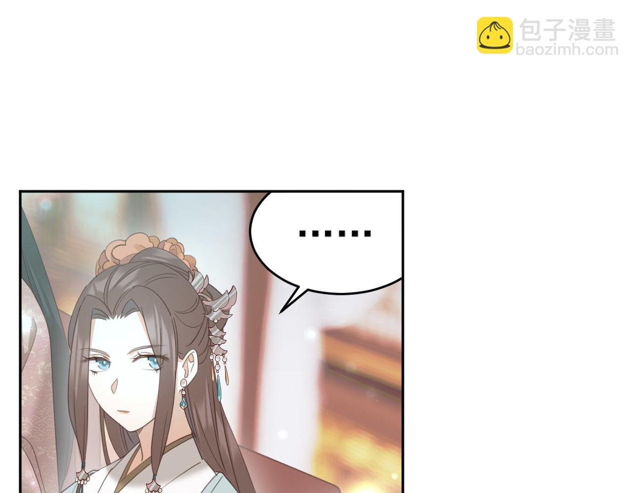 第89话：皇帝被下药