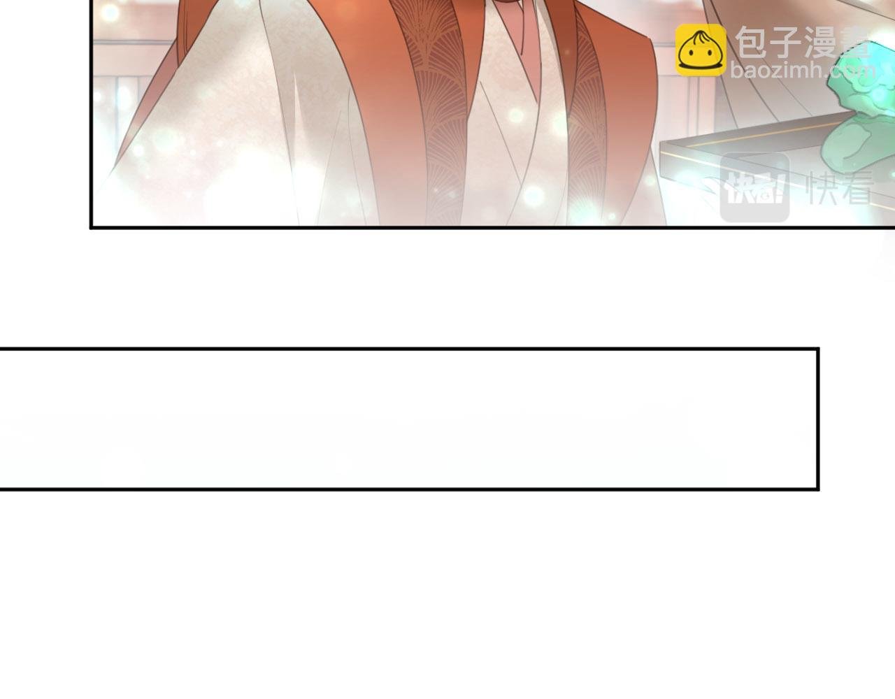 第89话：皇帝被下药