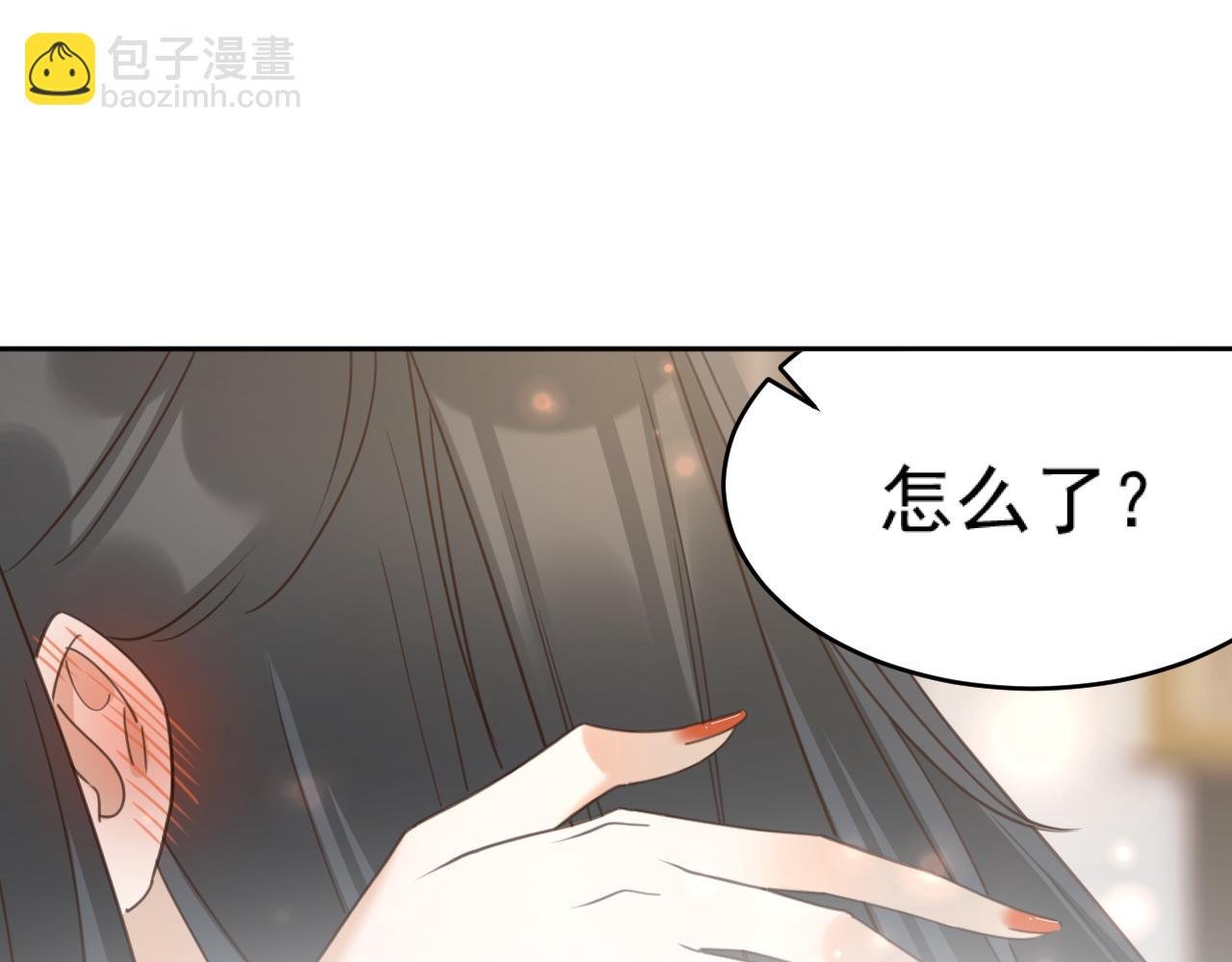 第90话：自有妙计