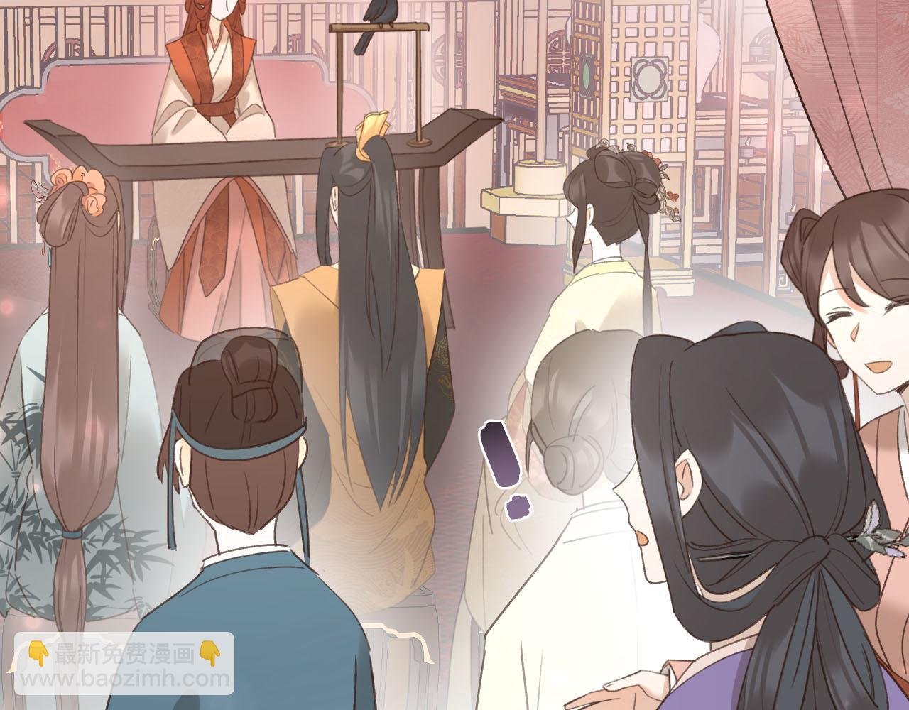 第91话：蓁蓁有喜了？