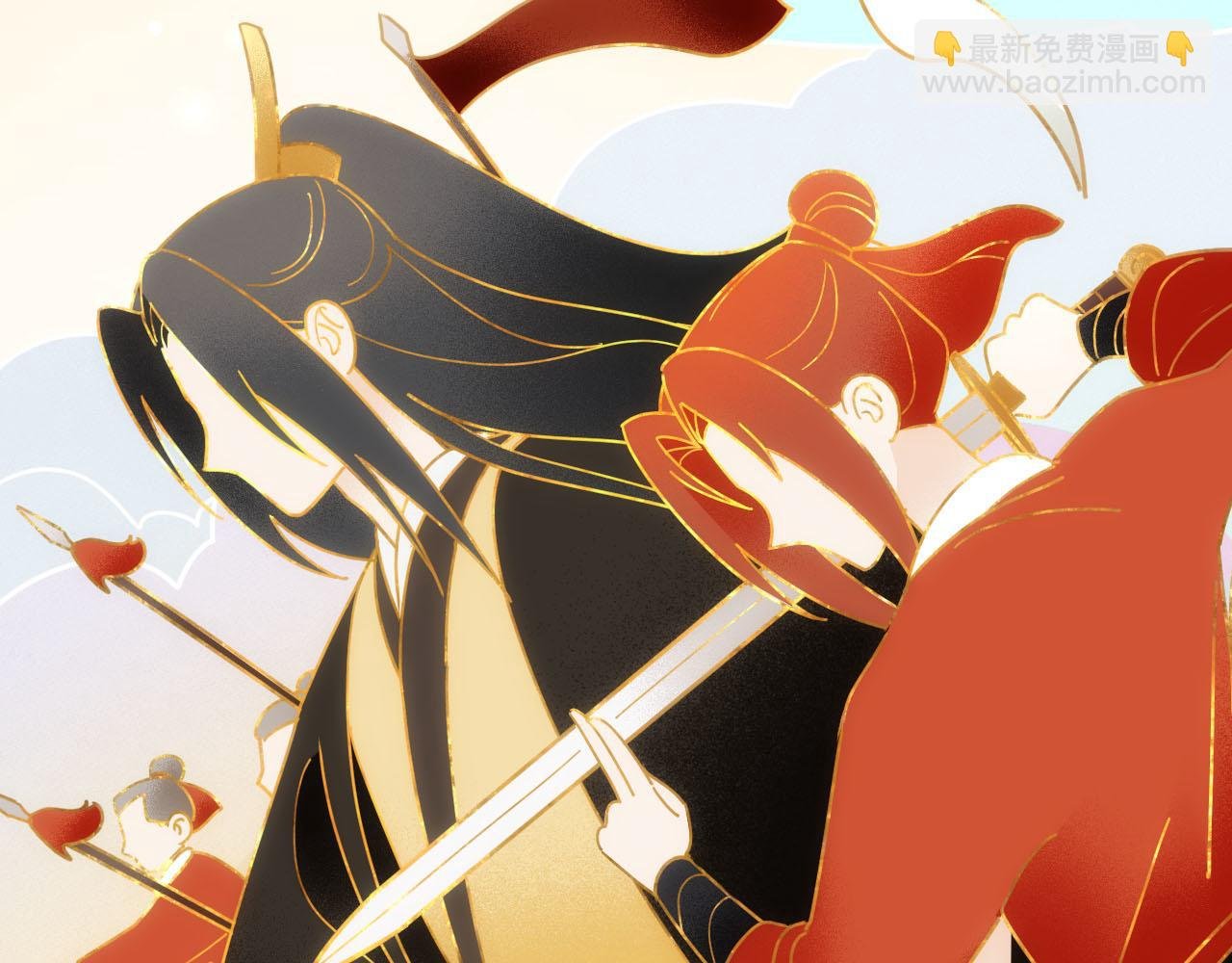 第91话：蓁蓁有喜了？