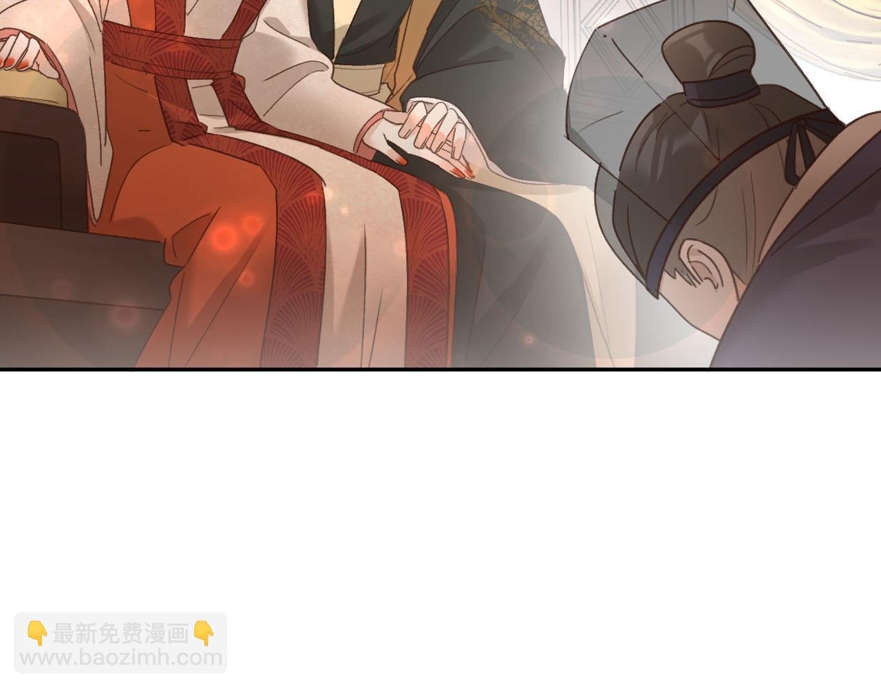 第92话：又有喜了？