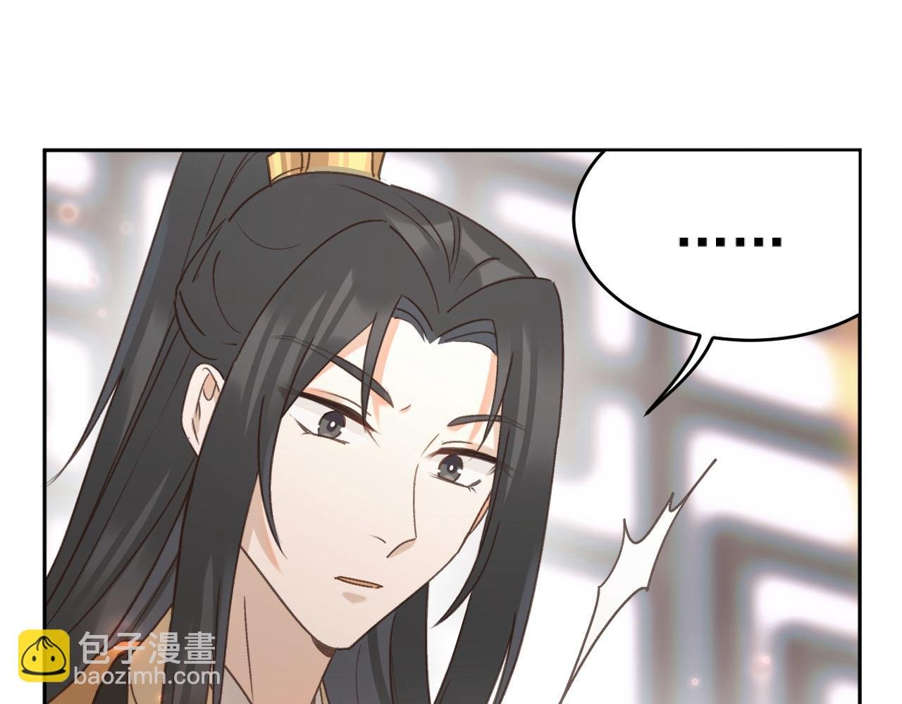 第92话：又有喜了？