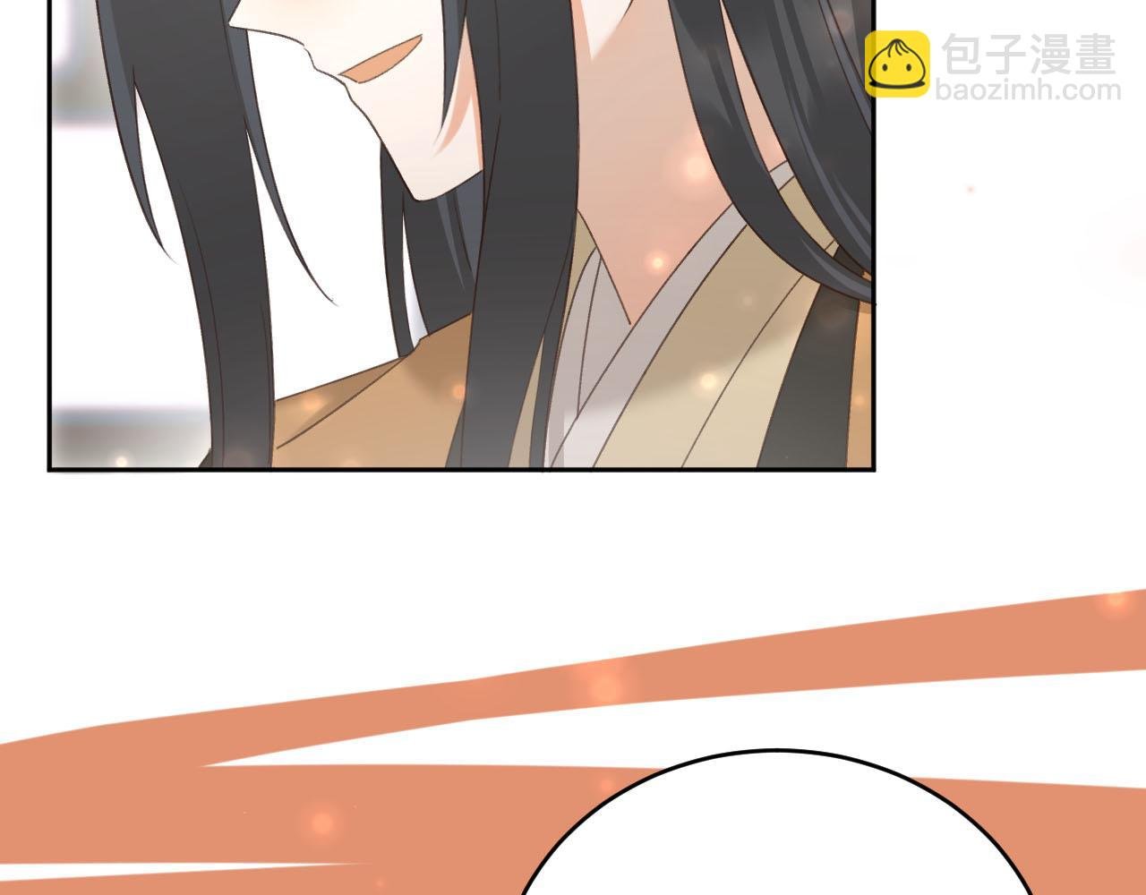 第92话：又有喜了？