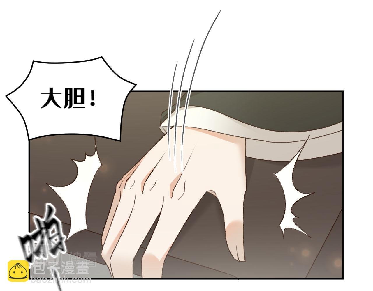 第93话：一石三鸟之计