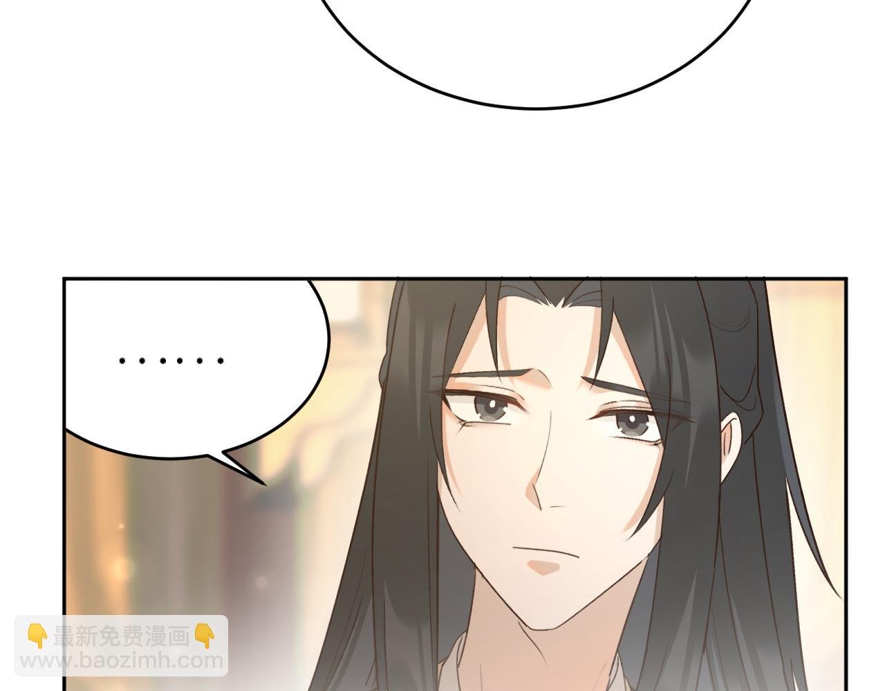 第94话：教女无方