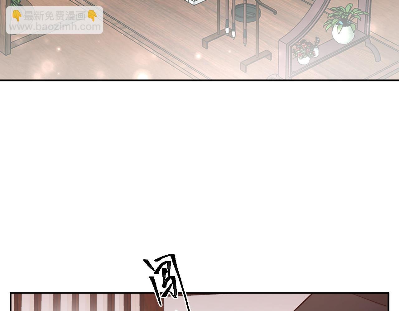 第95话：皇帝霸气护妻
