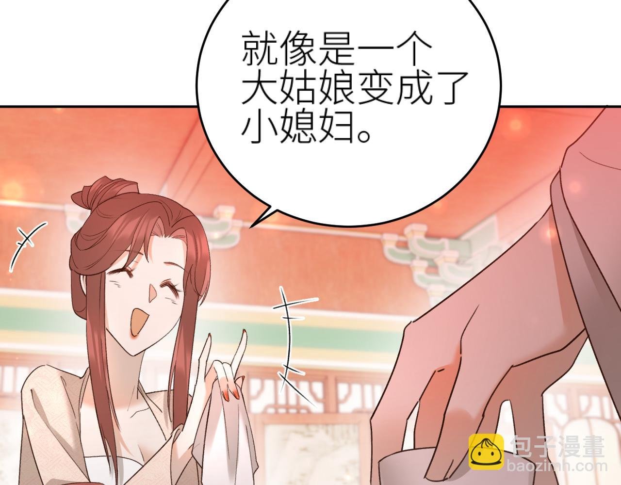 第96话：审问