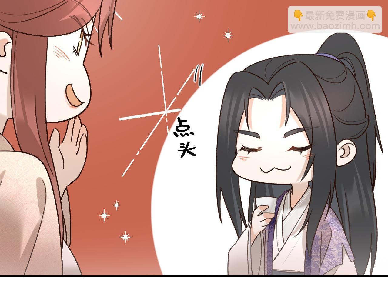 第96话：审问