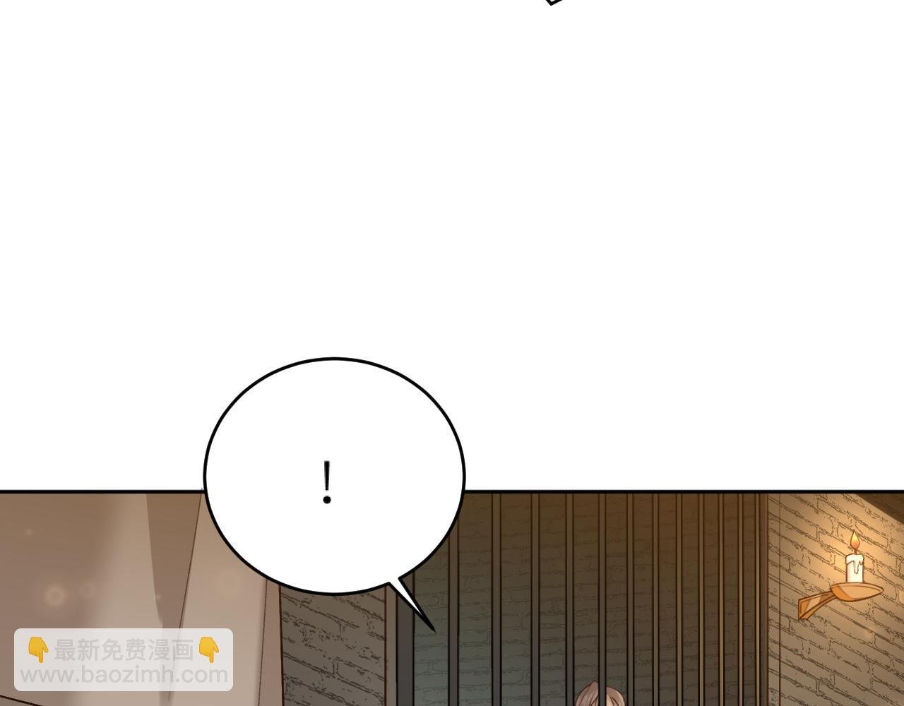 第96话：审问
